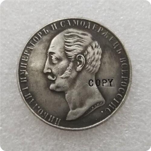 Type 2:1 ROUBLE 1859 25 June monument Nicholas I Alexander II RUSSIA COPY commemorative coins