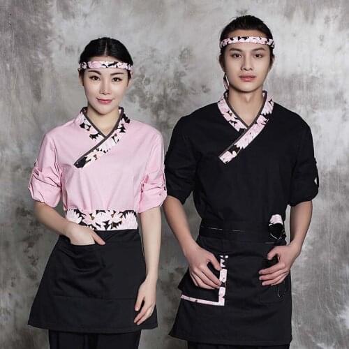 Svitania Overalls For Chefs