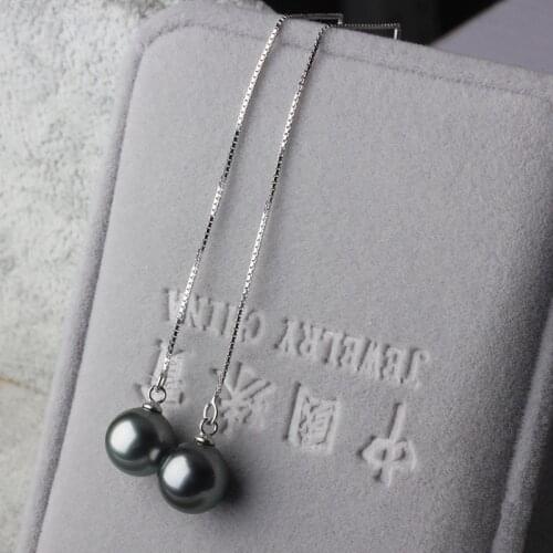 Tahiti black pearl earstring tassel long black pearl ear chain European and American low luxury pearl earstring women