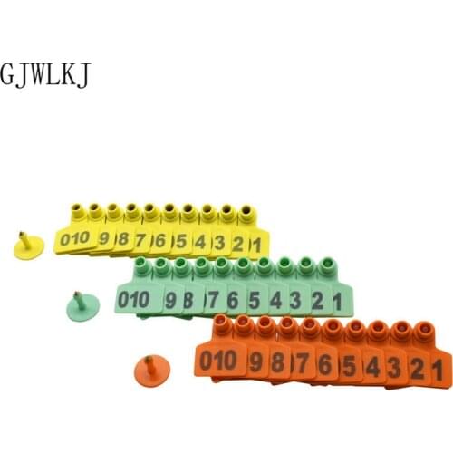 No. 1-300 Pig Ear Tag Digital Signage Laser Typed Copper Head Earring Farm Animal ID CardAnimal Supplies 300pcs