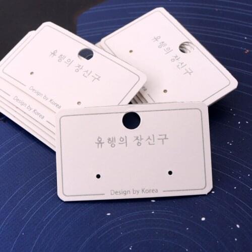3x5cm Mini Ear Stud Display Cards 100pcs/lot Korean Style Plastic And White Paper Exquisite DIY Making Earring Gift Display Card