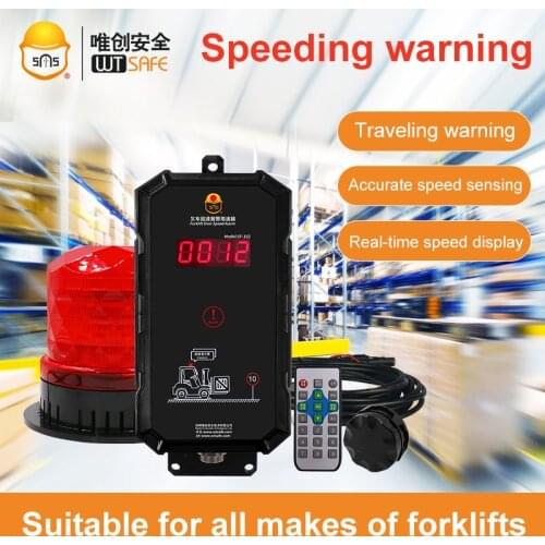 Wireless Version Factory price forklift safety alarm speed limiter and alarm system