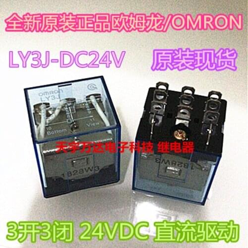 LY3J Relay RH3B-UL DC24V RH3B-U 24VDC 24V