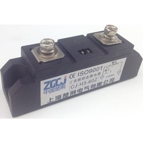 SSR dc control ac Industrial solide state relay with 2 connection cable industrial SSR DC-AC