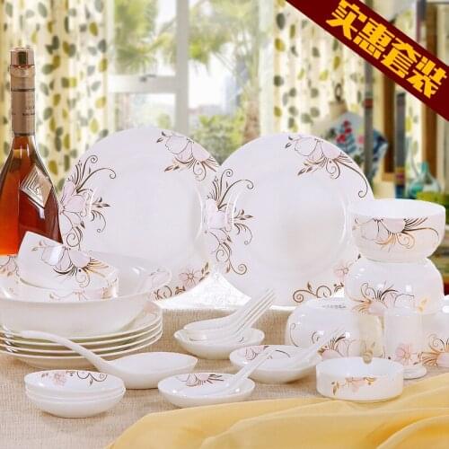 Shipping bowl set practical Korean dishes of Jingdezhen ceramics bone china tableware microwave gold