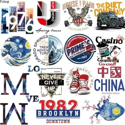 Pulaqi Letter Patch Van Gogh Stripes Thermal Stickers On Clothes Iron On Transfer Patches For Clothing Fashion Boy Appliques DIY