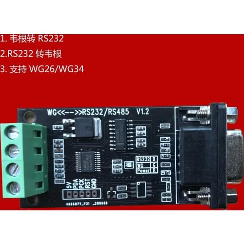 Wiegand Converter, Wiegand to RS232 Serial Port, ASCII Text Input and Output Support WG26/34