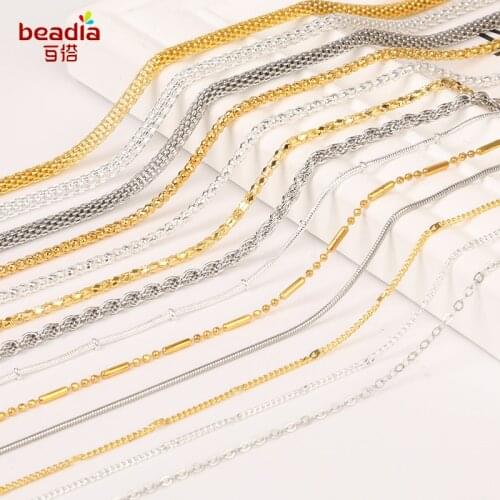 10PCS Chain Necklace Copper/Iron Links Chain Accesories 42CM Long Metal Gold/Silver Plated Necklace for Women Jewelry Making