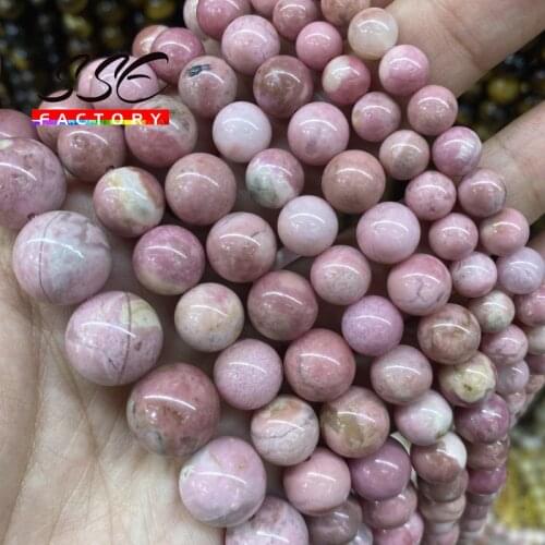 AAAAA Natural Red Rhodonite Gem Mineral Beads Round Loose Bead 6mm - 12mm For Jewelry Making DIY Bracelet Accessories 15'strand