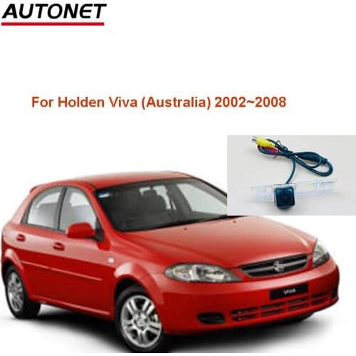 Autonet Rear view camera For Holden Viva 2002~2008 Barania Captiva Epica Matiz Cruze CVBS rear camera/license plate camera