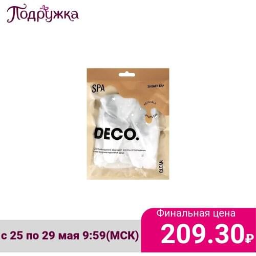 DECO Bathroom Products