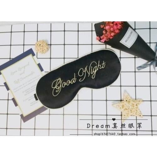 Double-sided adjustable silk eye mask breathable soft and comfortable silk eye shade with storage bag