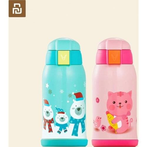 小米有品 Goods For Tourism