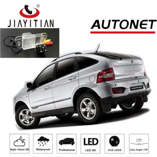 JIAYITIAN rear view camera for SsangYong Nomad/New Actyon 2014 2015 2016 2017 2018 CCD Night Vision Backup license plate camera