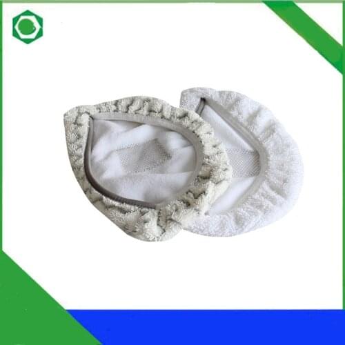 1Set Mop For Bissell 1940 1440 Steam Mop Cleaning Machine for Cleaning Rag Mop Accessories