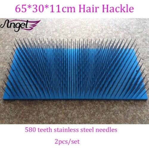 Angles 2pcs/set Hair Hackle 580 Teeth Stainless Steel Needles Hackles for Raw Hair Making Hair Bulk Hair Extensions Factory Use