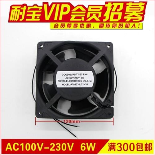 Electric Welding Machine Accessories Rui Cheng Welder /120F Full Copper Fan Voltage 100V-230V 6W