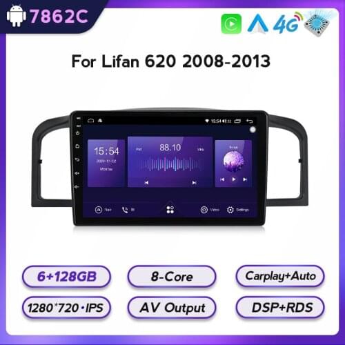 Android car radio GPS navigation WiFi CarPlay multimedia player for Lifan 620/Solano 2008 2009-2015 DSP RDS IPS NO DVD 2din