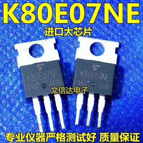 Original 5PCS-10PCS/ K80E07NE K80E07 TO-220 TO220