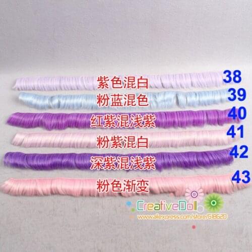 1 pcs 5cm*100cm fringe hair/wigs colorful short curly bjd wigs hair for 1/3 1/6 1/4 bjd doll