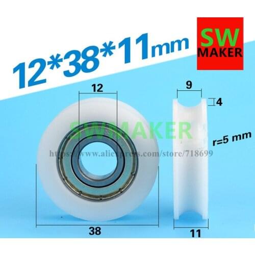 SWMAKER 12*38*11mm U type bearing pulley groove wheel package tire Nylon bearing steel wheels