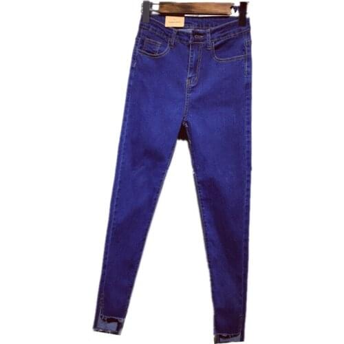 TangWindVisual Womens Stretch Jeans