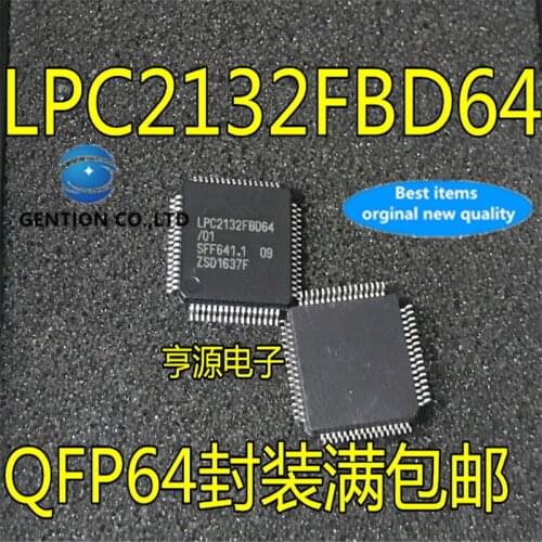5Pcs LPC2132FBD64 LPC2132FBD64/01 in stock 100% new and original