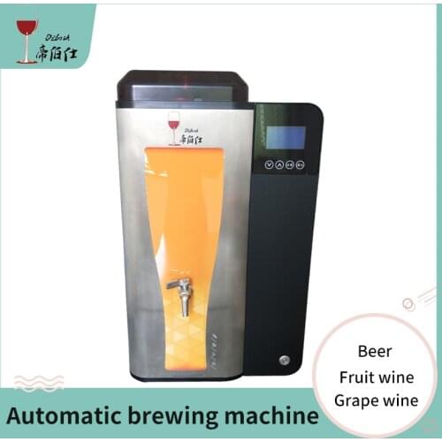 10L automatic beer Grape wine Fruit wine brewing machine home smart brewing equipment automatic brewing fermentation machine