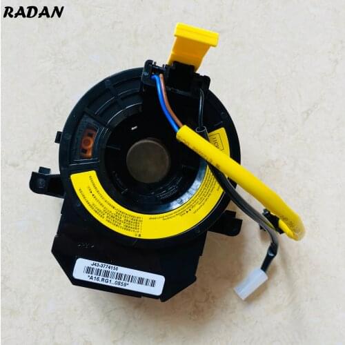 Clock Spring For Chery Tiggo 7 Chery Arrizo T21 OEM:J43-3774150