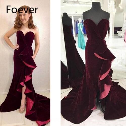 FL&AEVVE Ball Dresses