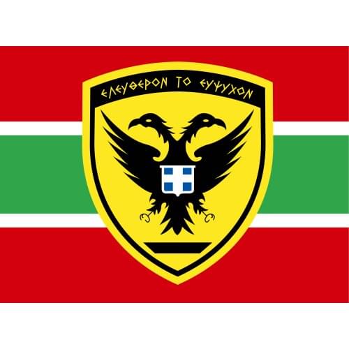 90x150cm Greek Army flag