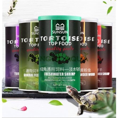 SUNSUN Small turtle feed Brazilian tortoise feed Snapping turtle Golden turtle food Freshwater hook shrimp Tenebrio molitor