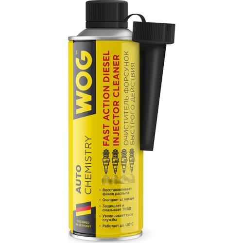 WOG Car Cleaning Products