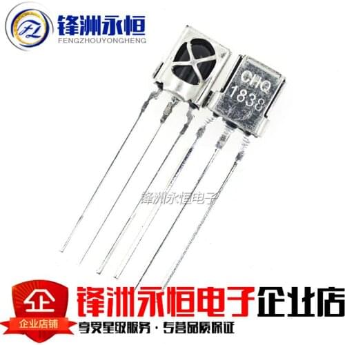 10pcs/lot TL1838 VS1838 VS1838B In Stock