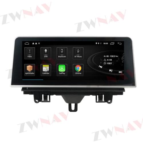 Touch IPS Screen Audio Navigation DSP IPS GPS Android 10 4+128G For Audi A3 8V S3 Car Carplay Radio DVD Player Stereo Multimedia
