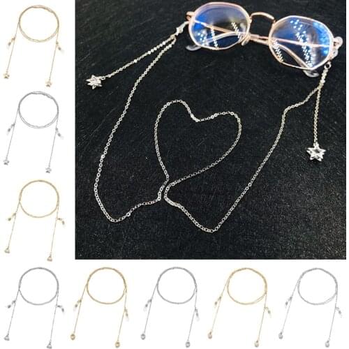 1 PC Fashion Metal Star Tassel Glasses Chains Sunglasses Neck Chain For Women Men Eyewear Accessories