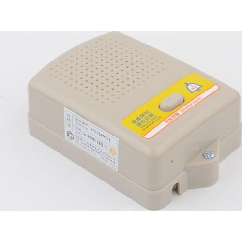 NKT12 / NBT12 (1-1) B1 elevator intercom