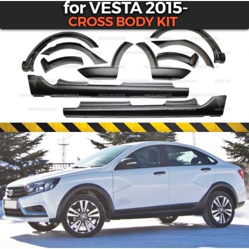 Cross body kit for Lada Vesta 2015- extensions fenders and side skirts 1 set / 10 pcs plastic ABS protection trim covers car