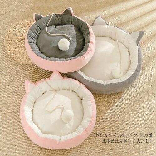 Cute Pet Cat Puppy Beds Kennel Winter Sost Warm Cat Sleeping Mat Pad Removable Washable Sturdy Durable Pet House Supplies