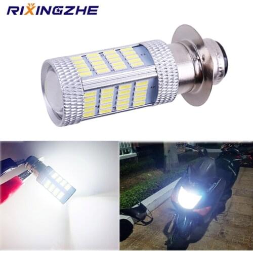 RXZ P15D H6M 92 LED 5000K Motorcycle Headlight Motorcycle Scooter Light Super Bright Light lamp Moto Accessories MotoHeadlight