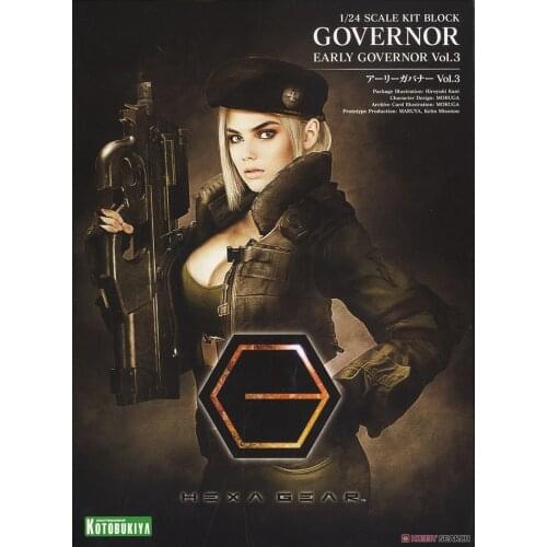 Assembled HG052 1/24 EARLY GOVERNOR Vol.3 Hexagonal machine tooth model toy