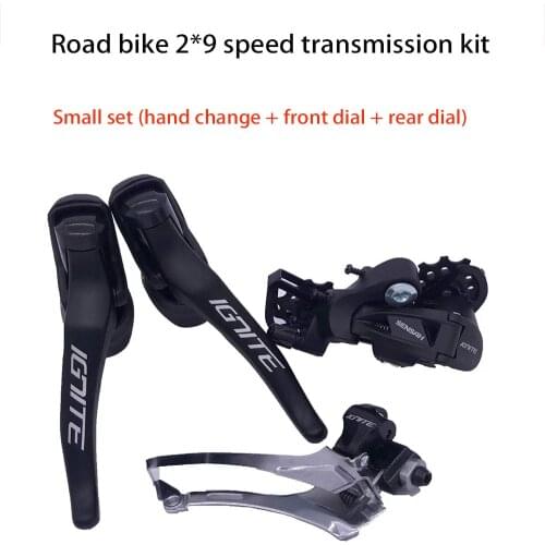 Bicycle Brakes VIARON China
