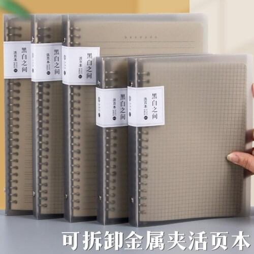 Notepad Soft cover Frosted transparent star Letter PP notebook A6 Horizontal line grid Handbook notebook School Office