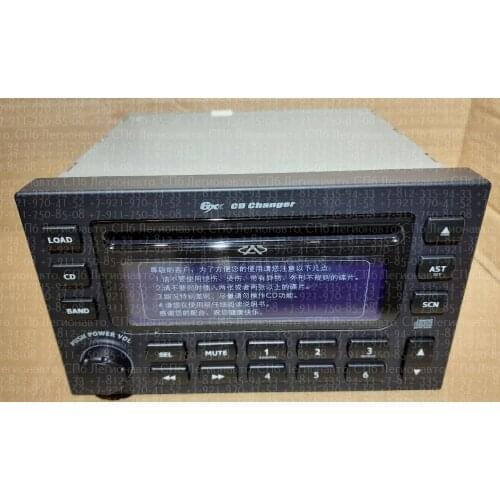 CHERY Car Radios
