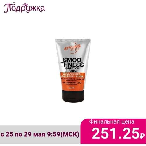 Средства и аксессуары для укладки волос JOANNA China At AliExpress