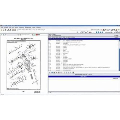 FarmHand spare parts catalogs 2018