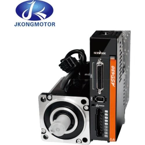 Customized Design link 42BLS03 Brushless DC Motor 4.8A 77.5W 24V BLDC Motor With hall sensor for Textile machinery robot