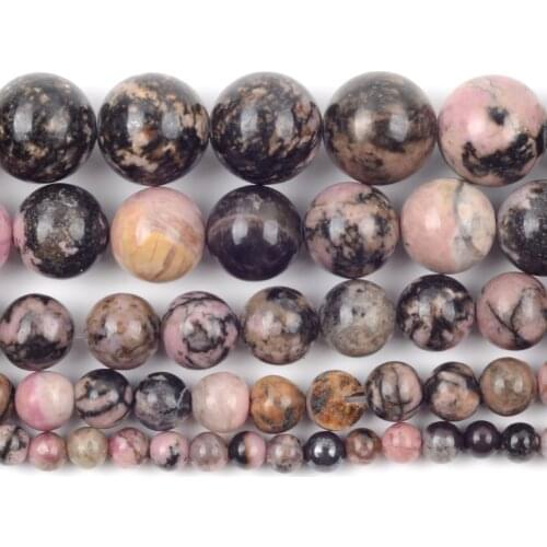 Natural Black Lace Rhodonite Stone Round Loose Spacer Beads For Jewelry Making DIY Bracelet Handmade 4/6/8/10/12mm