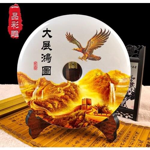 Give leadership gifts high-grade practical creative gifts of natural jade buckle ornaments wine library Decor