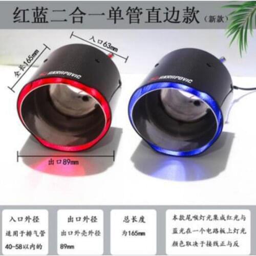 For Nissan Tiida 2007- 2021 Car AccessoriesHigh-quality stainless steel Carbon fiber color Car muffler tail throat modification